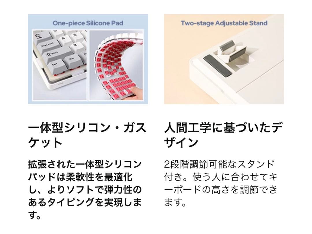 EPOMAKER x AULA F99 ワイヤレス キーボード