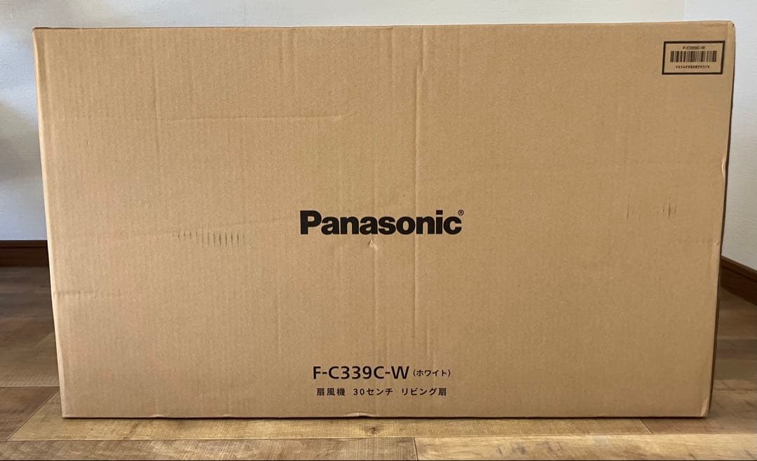 未開封品【Panasonic/パナソニック】リビング扇風機 F-C339C-W