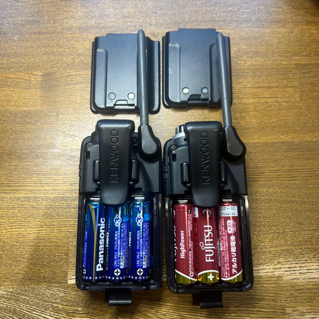 【お得】KENWOOD UBZ-LS20 トランシーバー 2台セット黒+シルバー