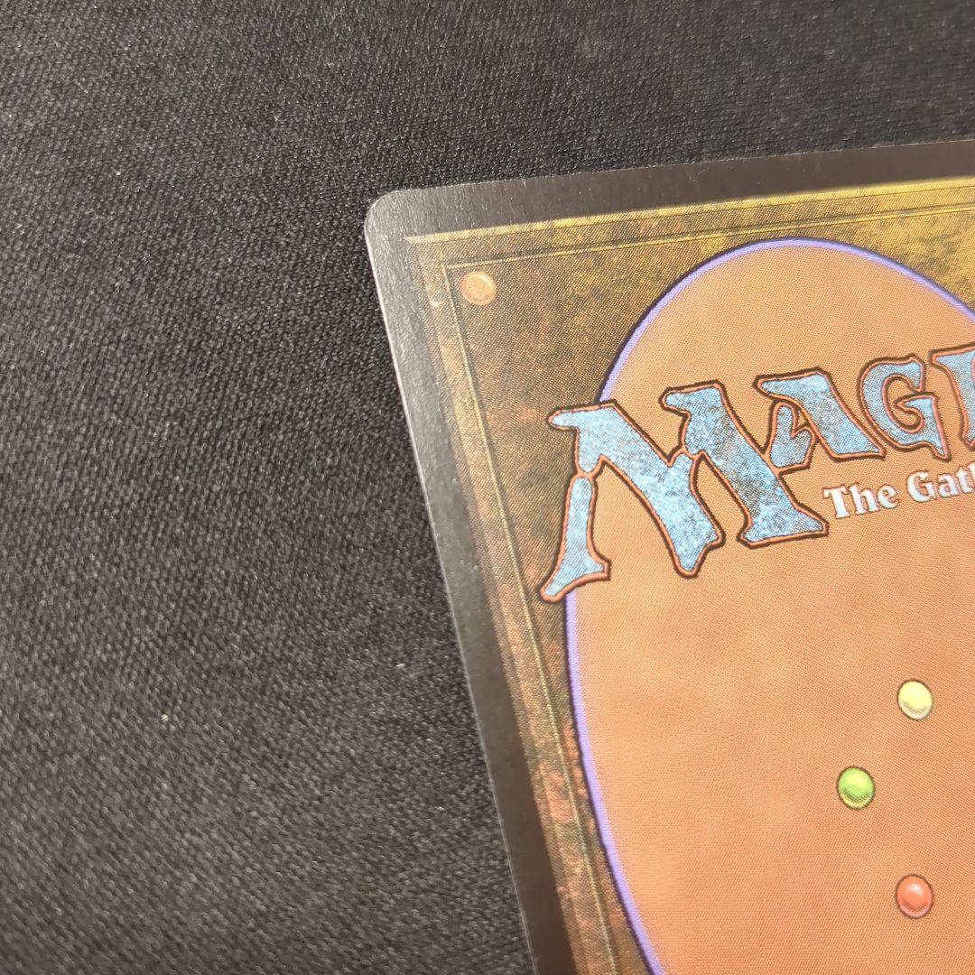 MTG 風景の変容 MOR 日本語版 Foil