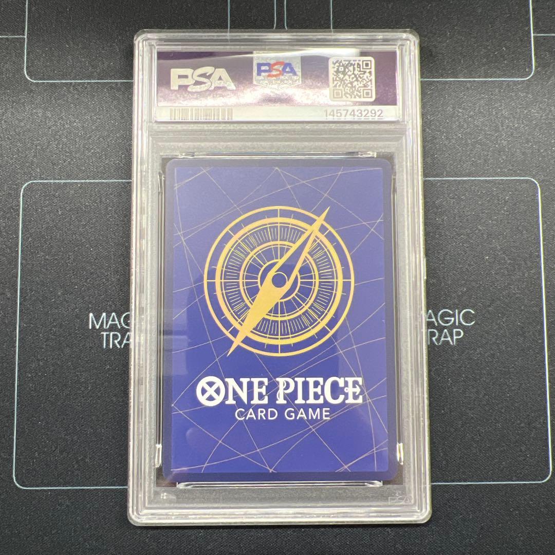 PSA10 ゴムゴムの巨人 R-P OP09-078 THE BEST 2