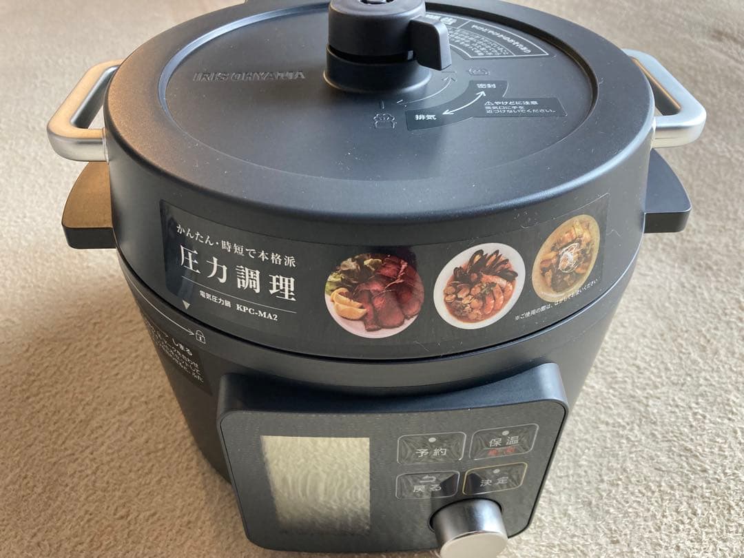 アイリスオーヤマ　電気圧力鍋 KPC-MA2 ブラック