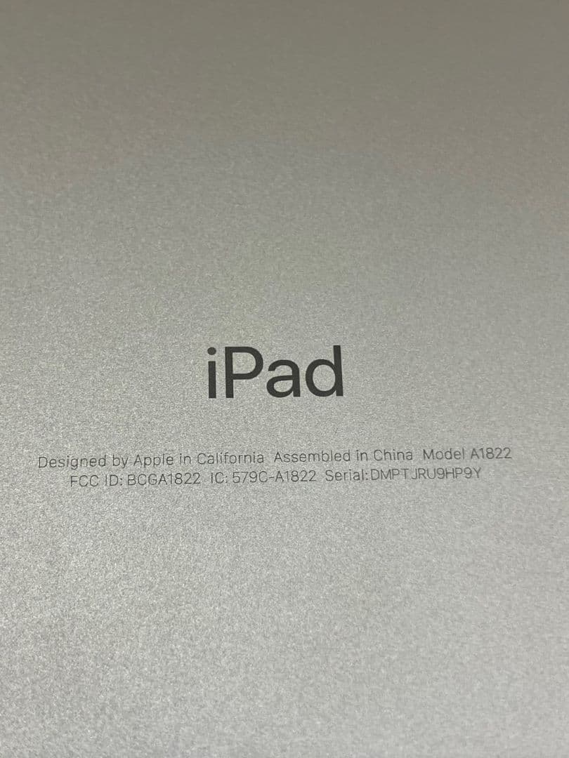【iPad　第5世代】128GB　MPGW2J/A　A1822