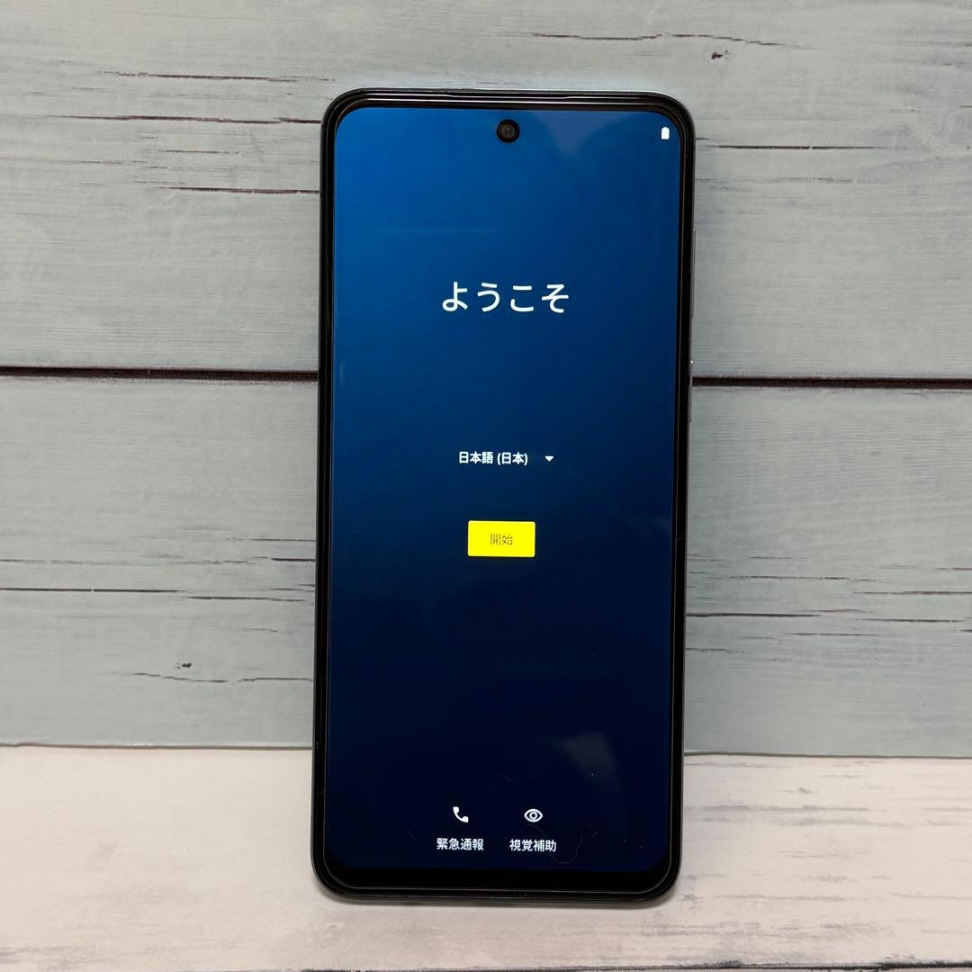 ✅【Android】モトローラ moto G53j 5G SIMフリースマホ