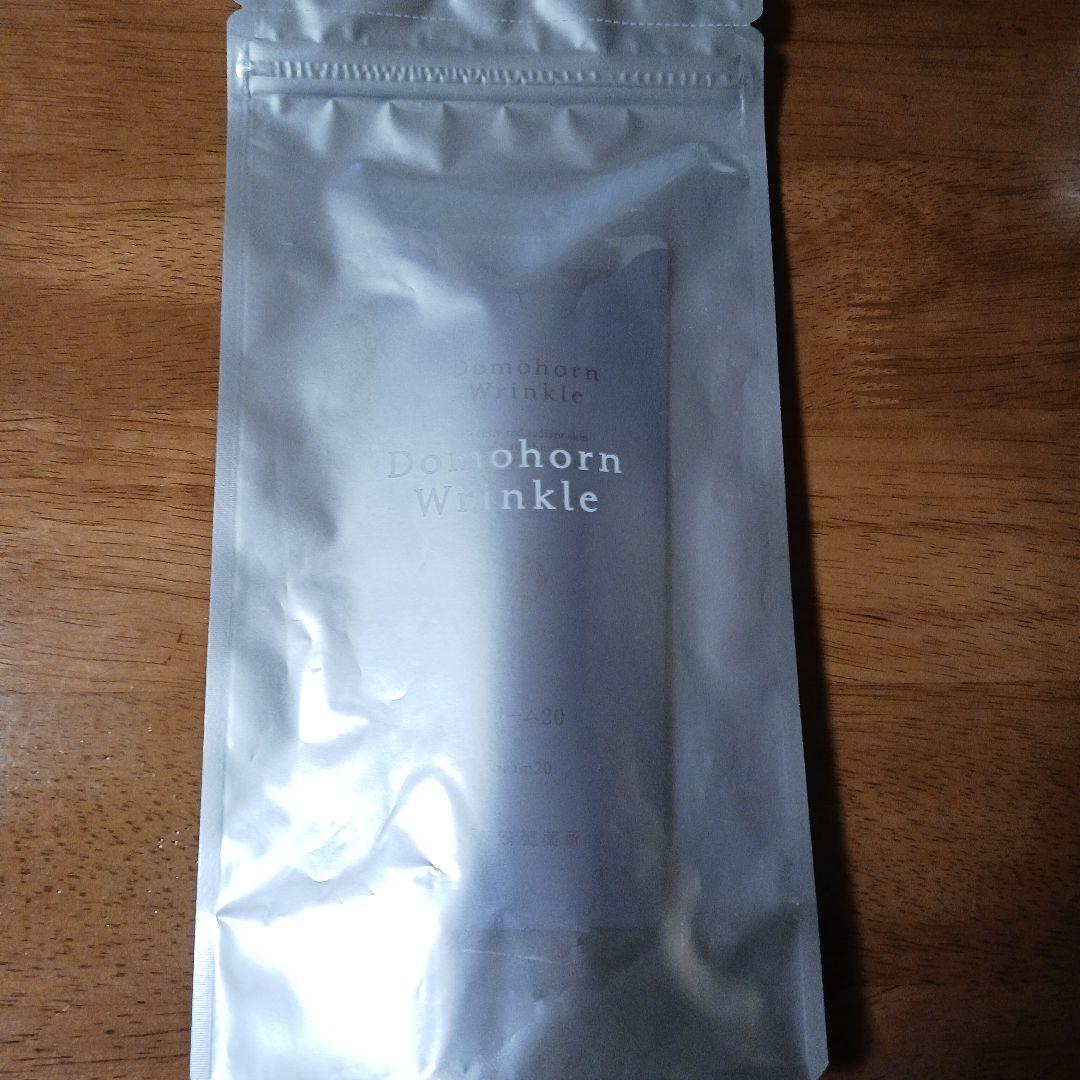 ドモホルンリンクル　クリーム20