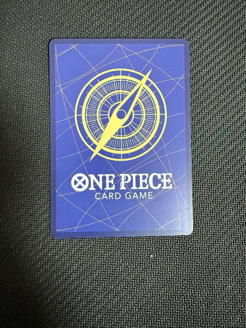 モンキー・D・ルフィSEC SP(スペシャルカード) OP05-119 銀ニカ