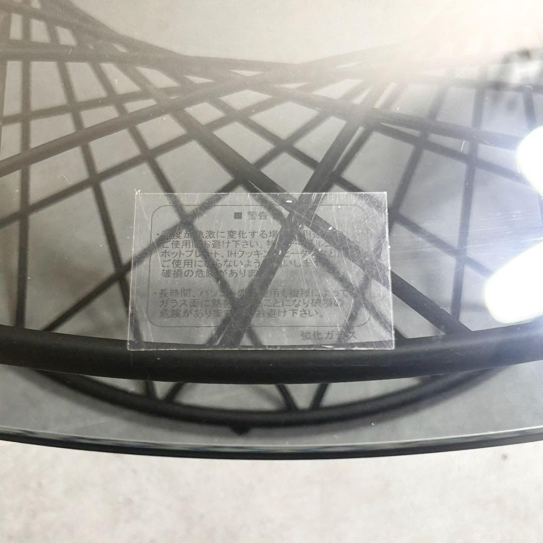 Francfranc マーリア コーヒーテーブル φ800 美品