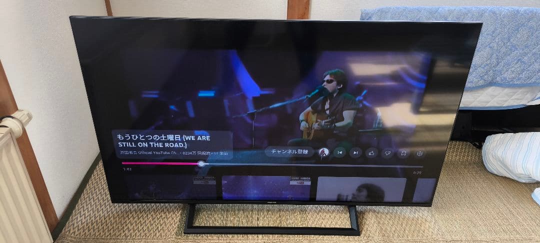 ハイセンス Hisense 50V型4K テレビ 50E6800 直接取引推奨