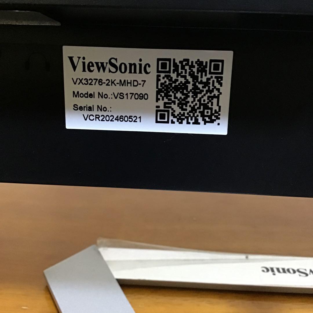 ViewSonic VX3276-2K-mhd-7 31.5インチ美品