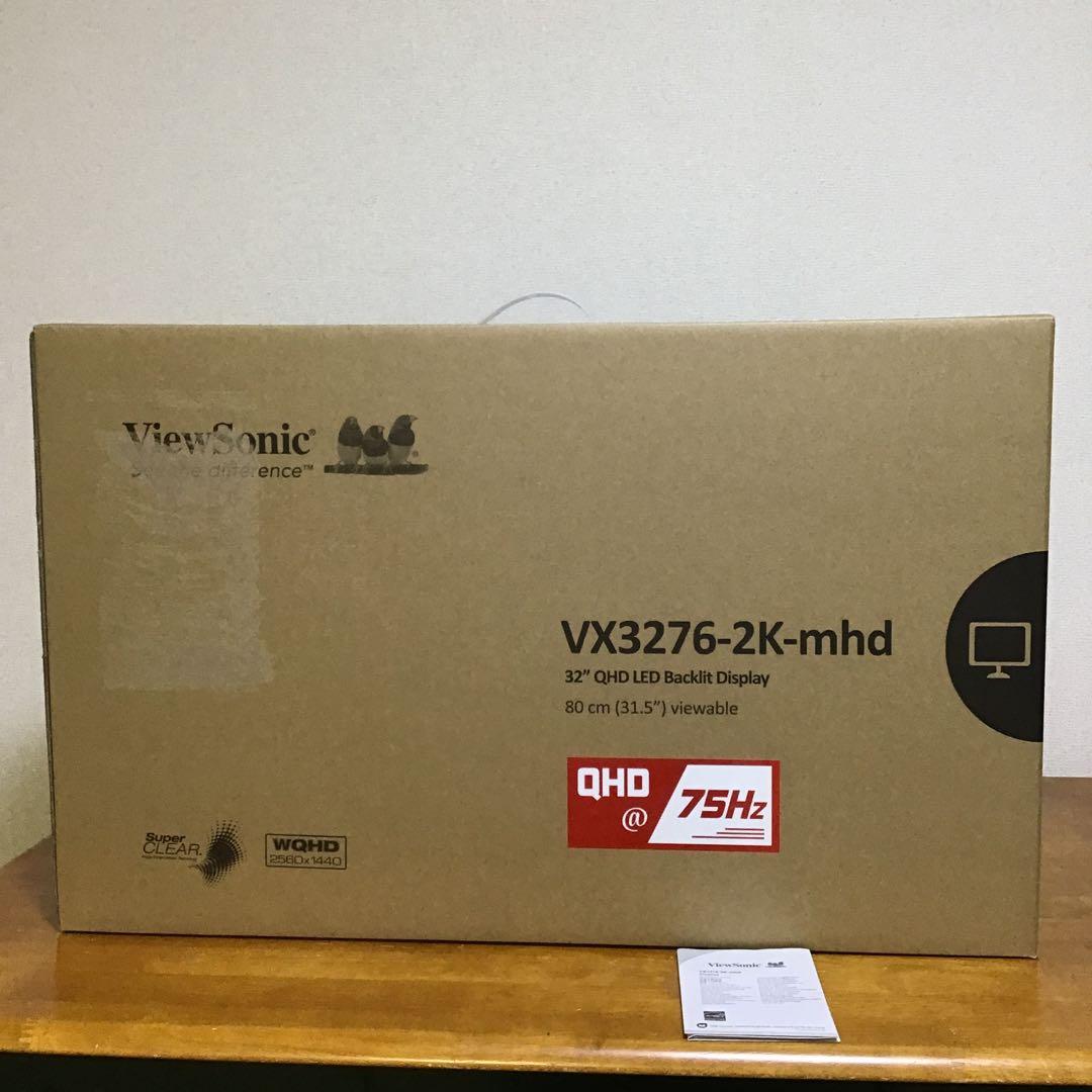 ViewSonic VX3276-2K-mhd-7 31.5インチ美品