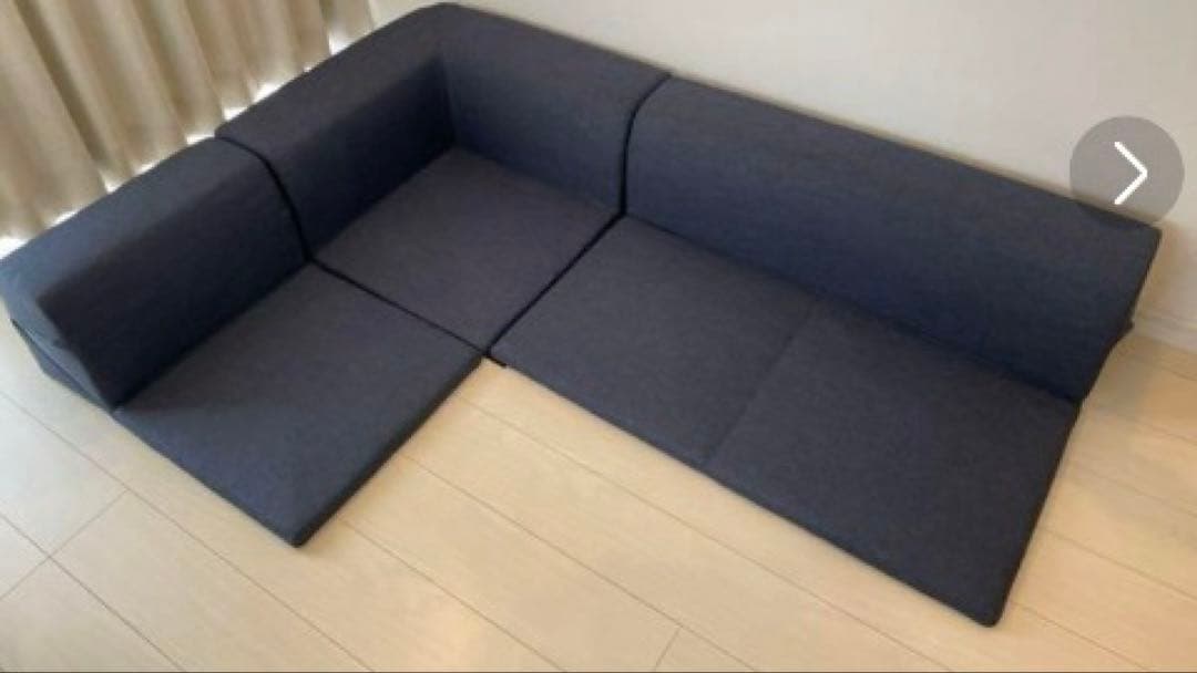 ニトリ ローソファ3点セット