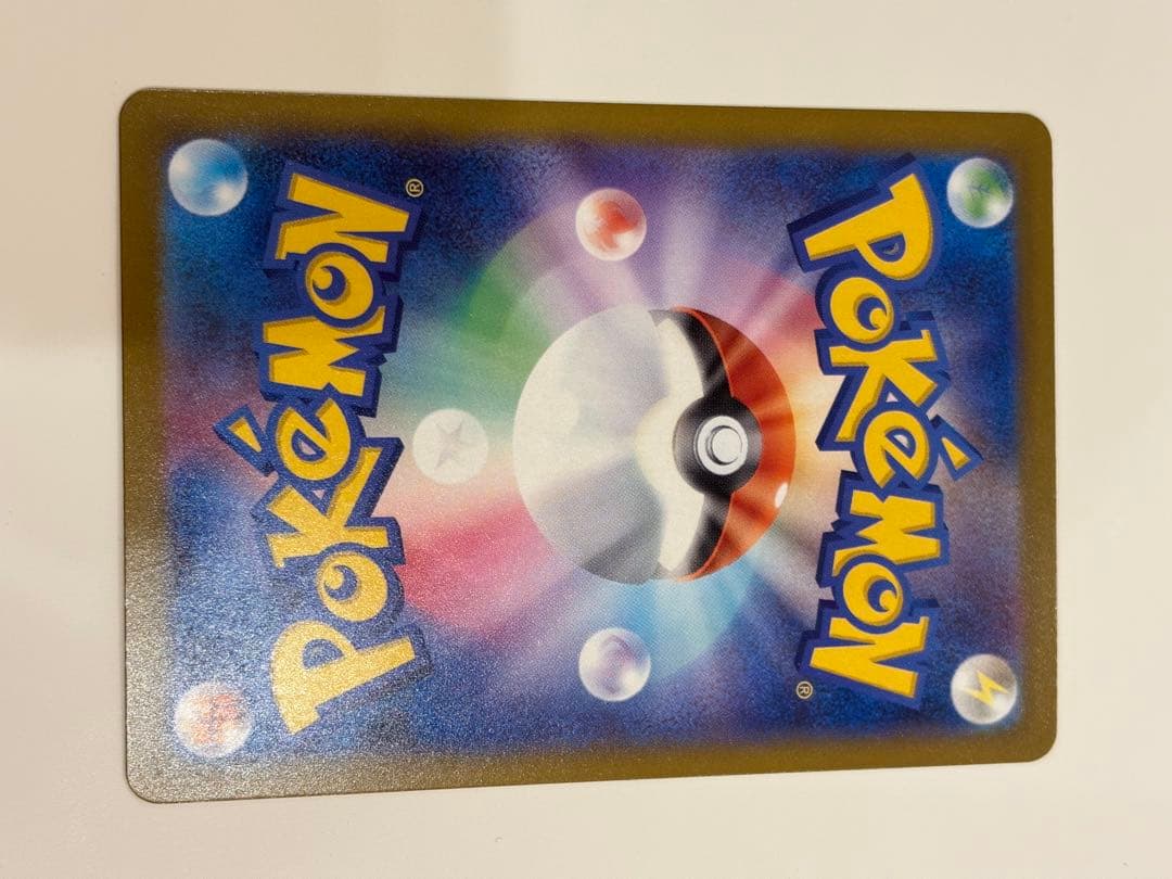 マ*キ様 メガカイリューex mur ポケモンカード