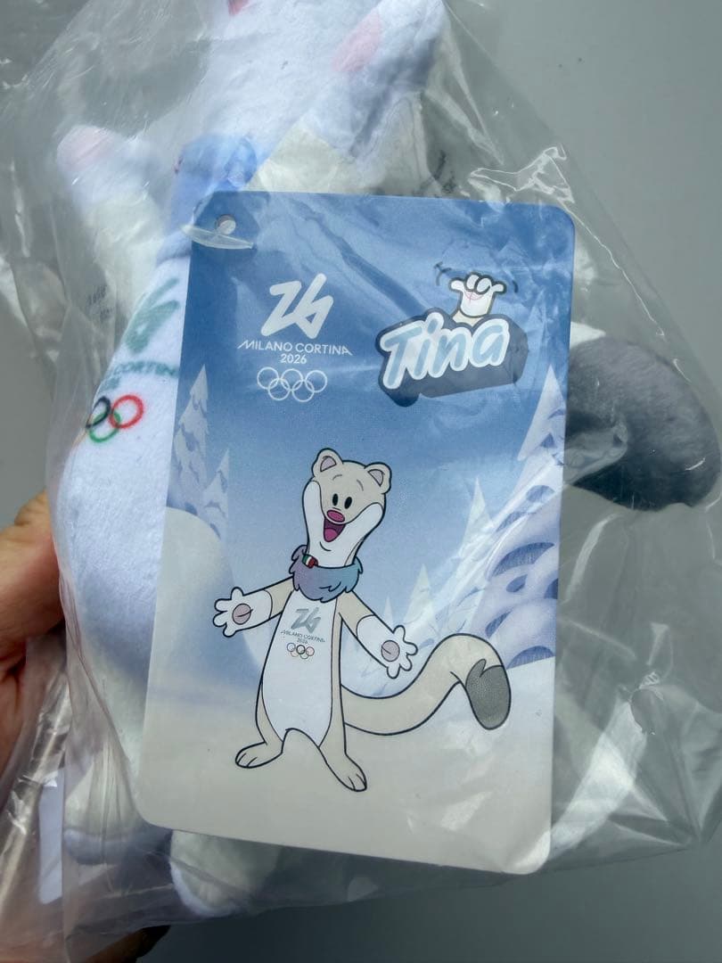 Tina ティナ ミラノオリンピック 公式マスコット ぬいぐるみ 13cm