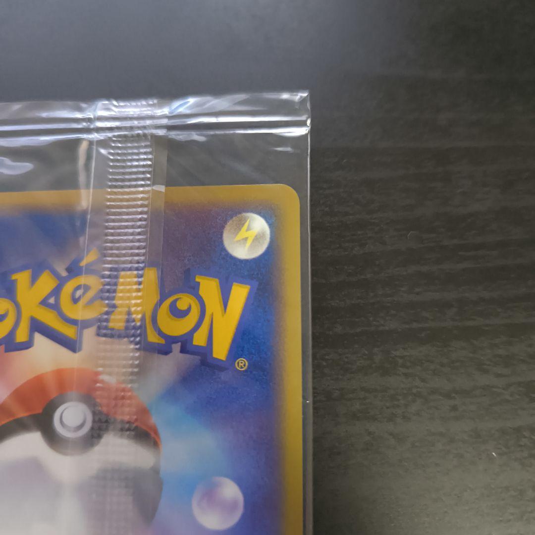 スイクン ポケモンメリーゴーランド　POKEPARK 未開封