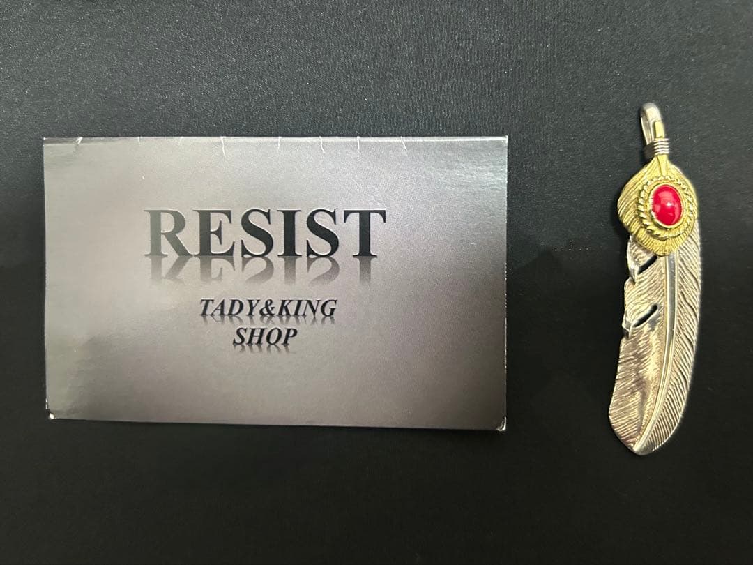 トッティー tady&king 特大サイズ 赤珊瑚フェザー