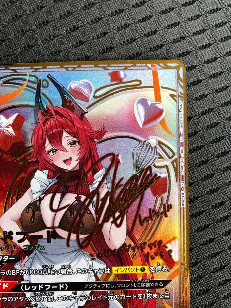 NIKKE レッドフード サイン パラレル UNION ARENA プレシャス