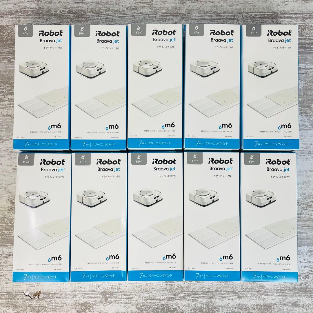 【新品】アイロボットIRobot ブラーバジェット m6等 【豪華大量セット】