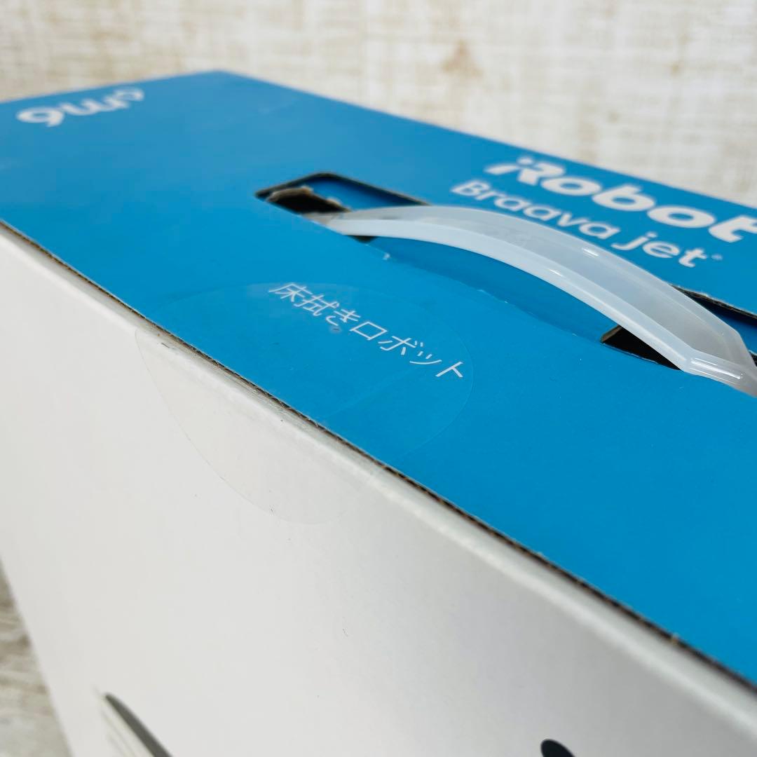 【新品】アイロボットIRobot ブラーバジェット m6等 【豪華大量セット】