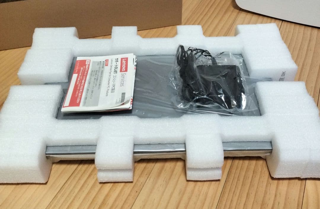 Lenovo 17.3インチノートPC Ryzen7/20GB/512GBSSD