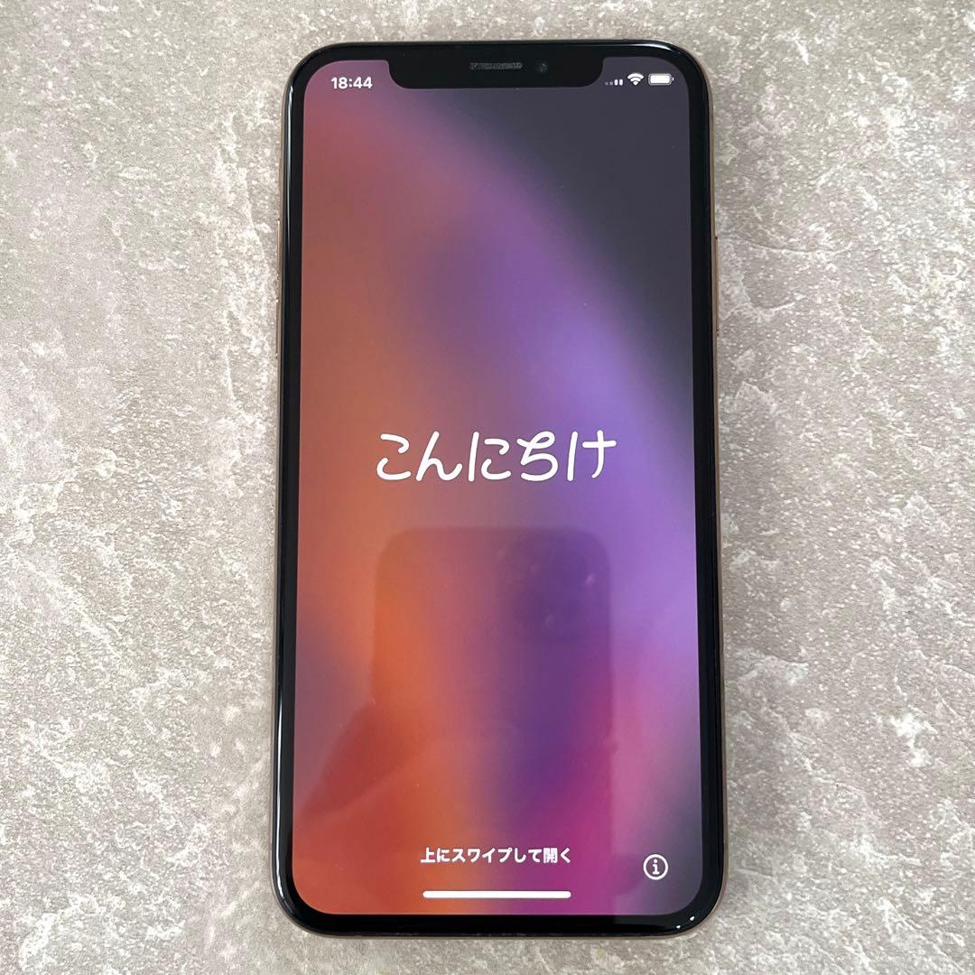 【即日発送】Apple iPhoneXS 256GB ゴールド SIMフリー