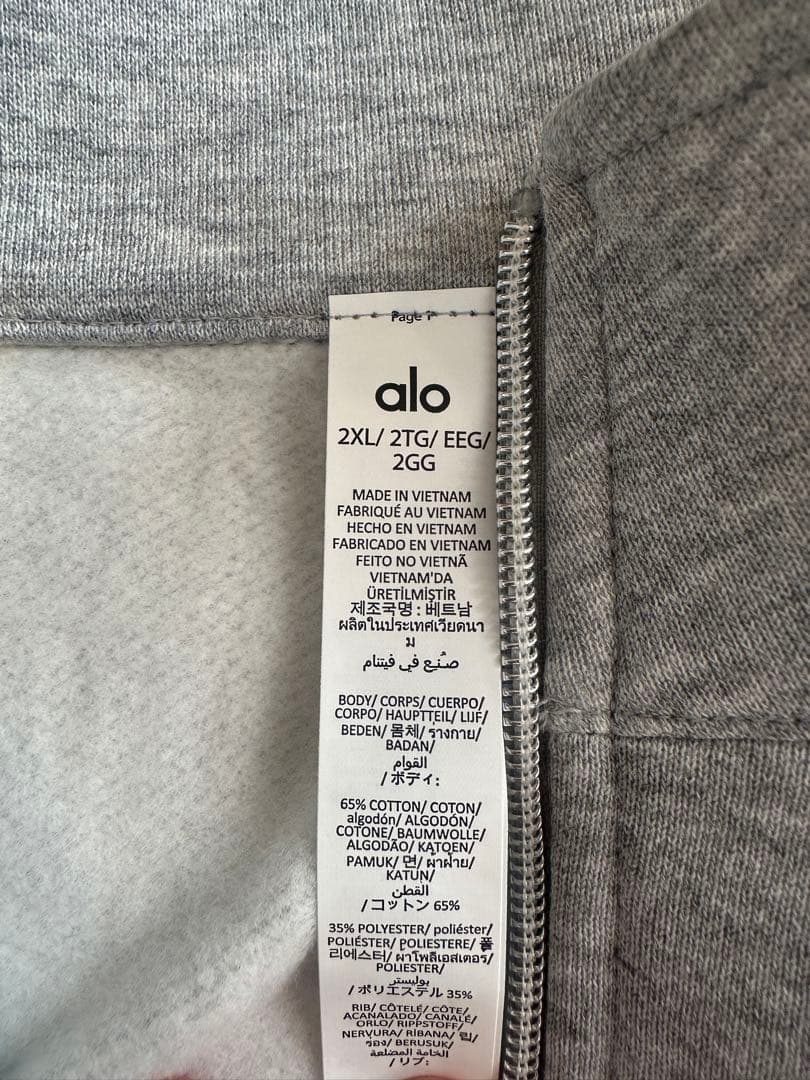 alo グレー ハーフジップ トレーナー 2XL