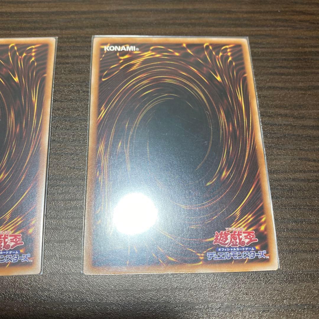 無限泡影 25th 3枚セット