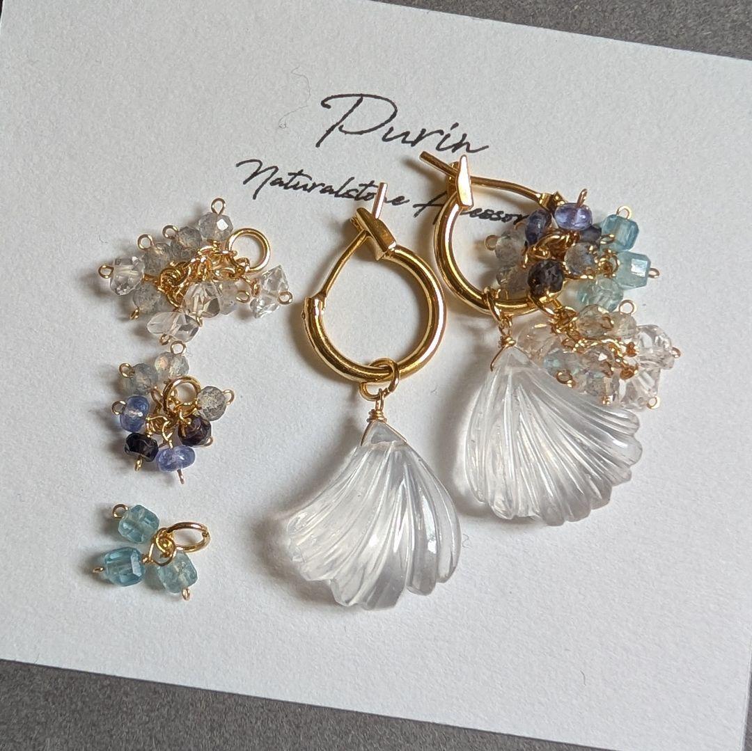 ハニーフラット様 アイスクォーツ