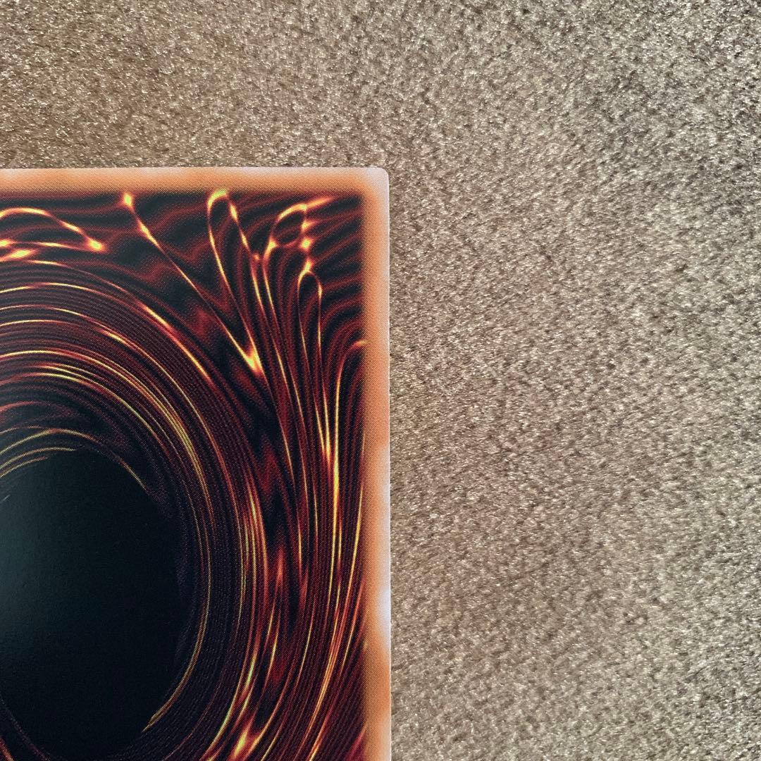 遊戯王 ラッシュデュエル カオスソルジャー オーバーラッシュ