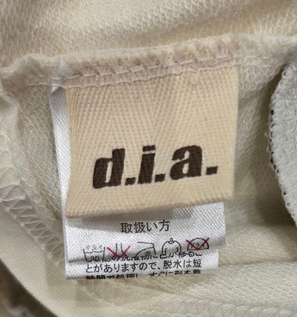 d.i.a 未使用 ベアトップ・チューブトップ パンツセット