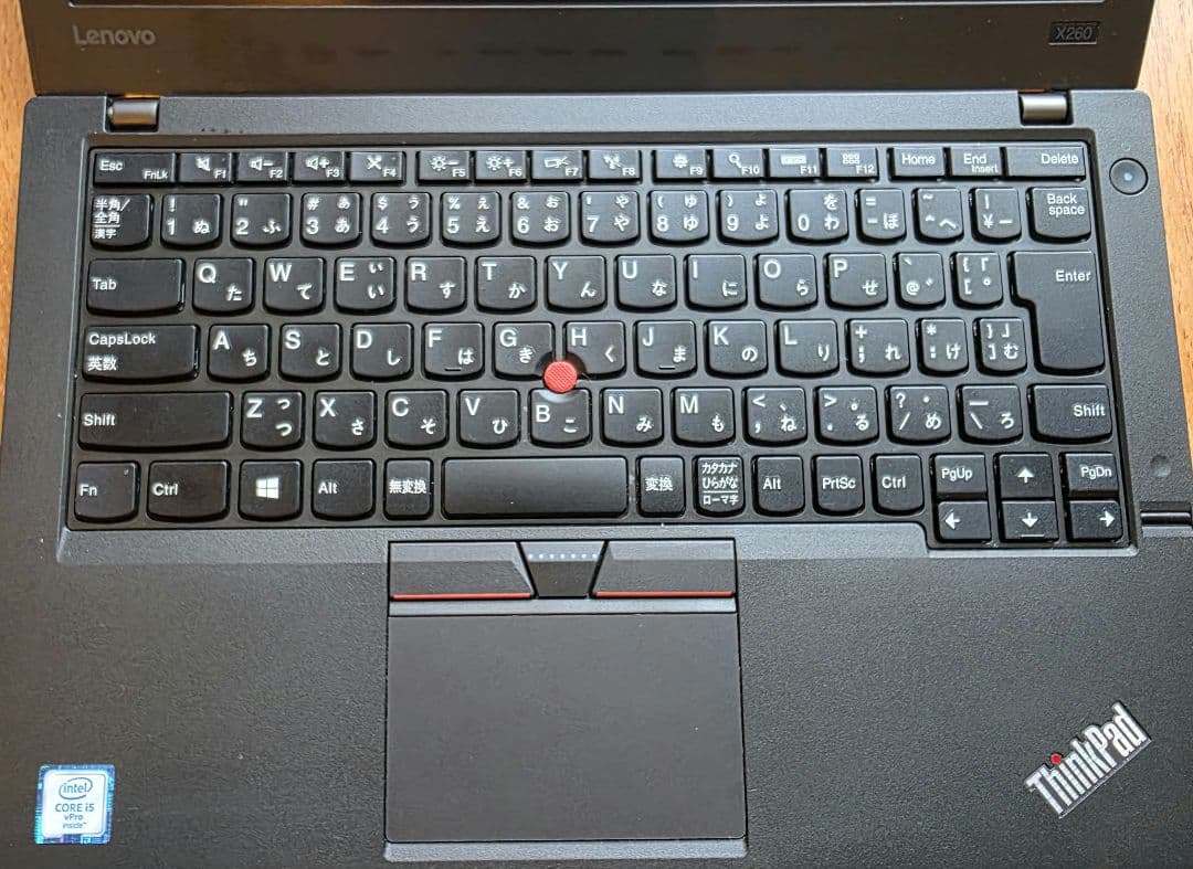 k*m様 Lenovo ThinkPad X260 i5 8GB SSD 512