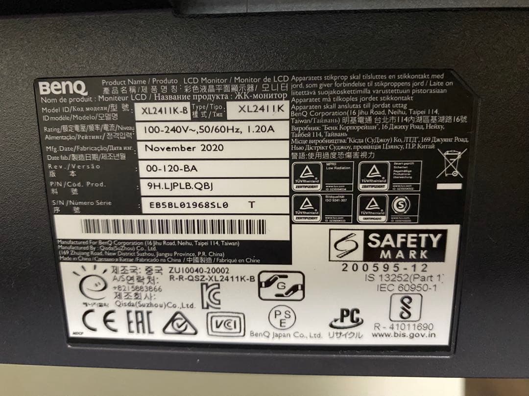 【今のみ値下げ】BenQ xl2411k ゲーミングモニター