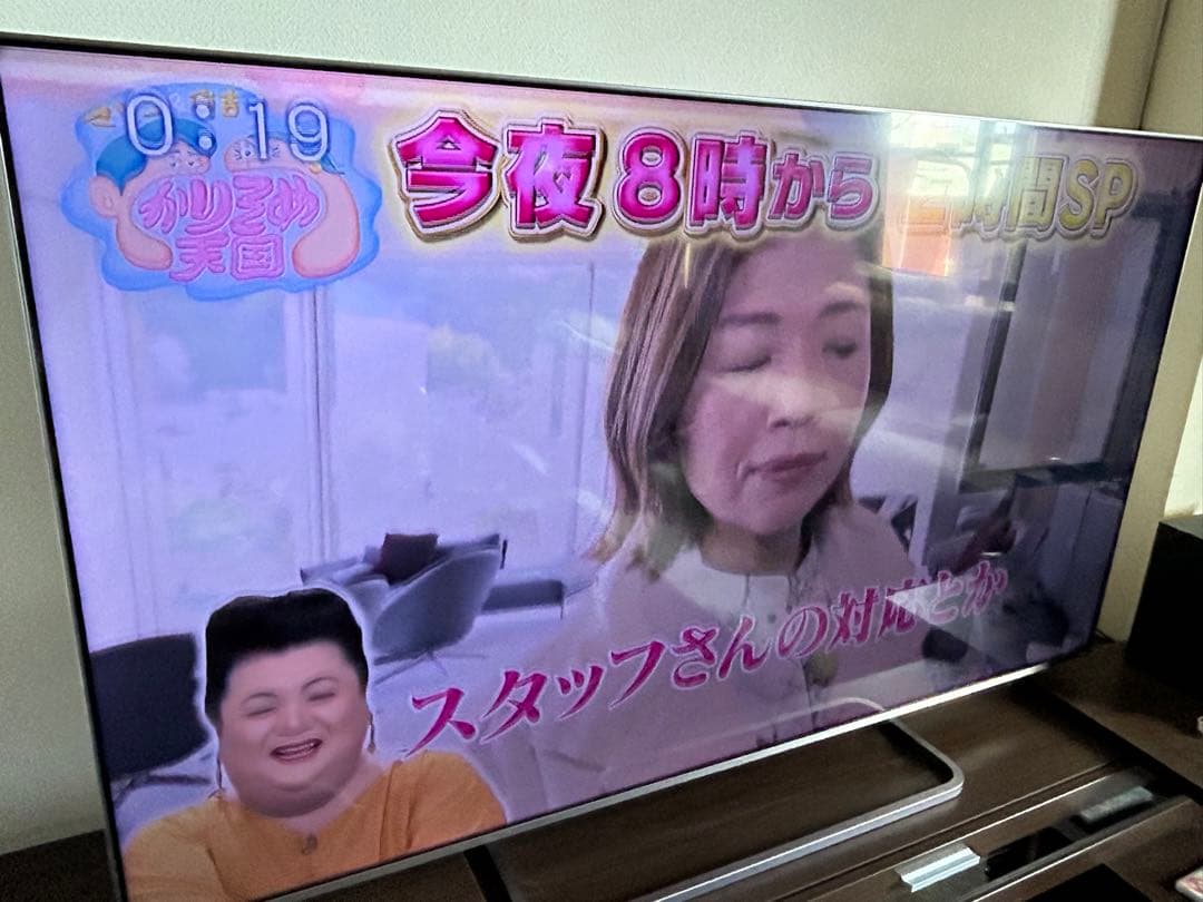 4Kチューナー内蔵　tcl65 ジャンク　沖縄引き取り限定　65インチ　テレビ