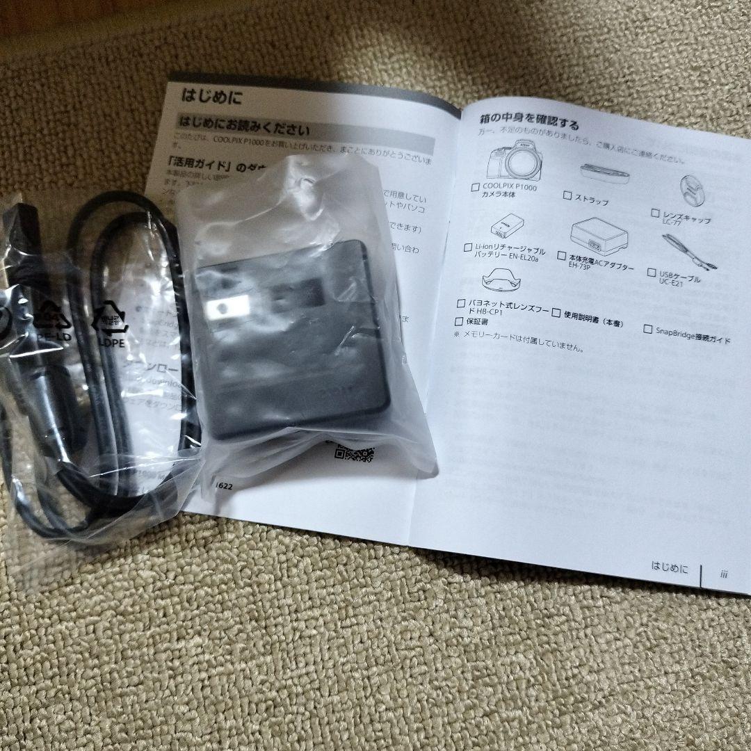 Nikon COOLPIX P1000デジタルカメラ