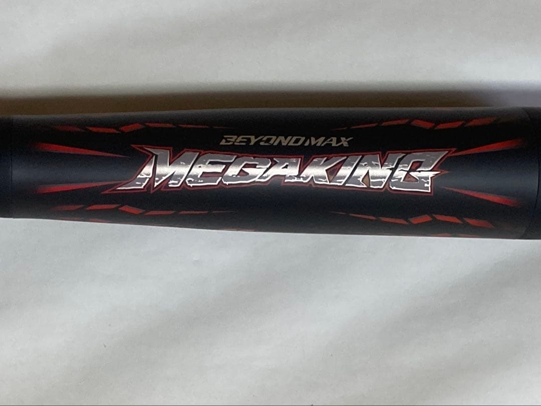 超希少！ミズノKクラブ限定ビヨンドマックスメガキング X K-CLUB未使用品