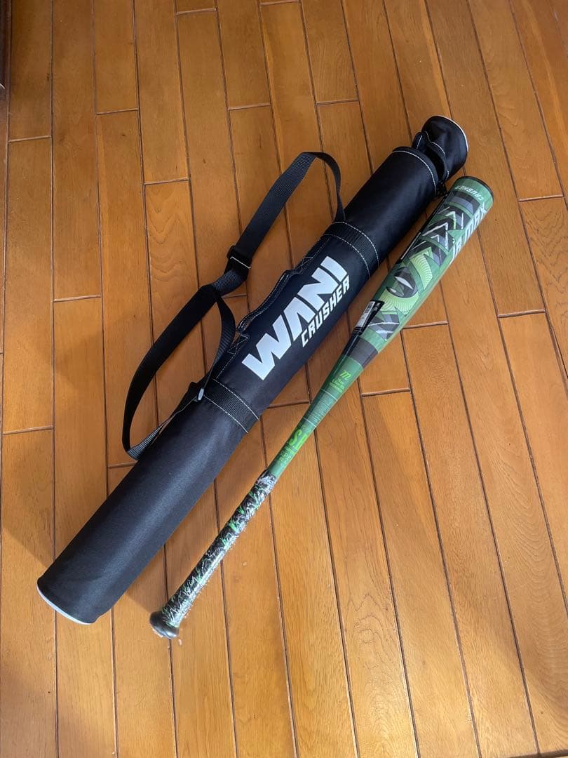 E*K様 【新品未使用】ワニクラッシャーMAXジュニア 78cm