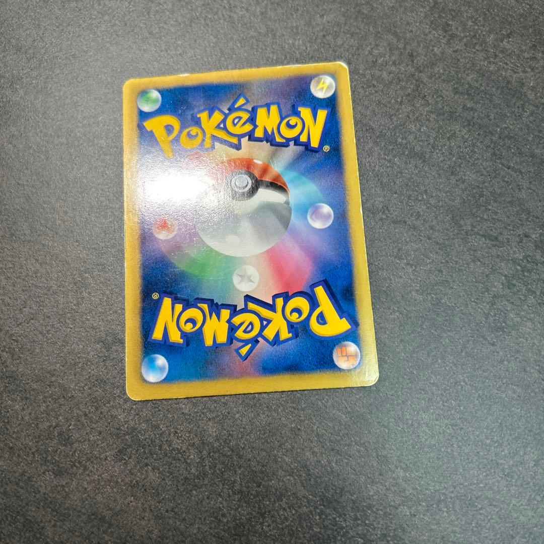 フウロ　1st 076/070 SR bw7