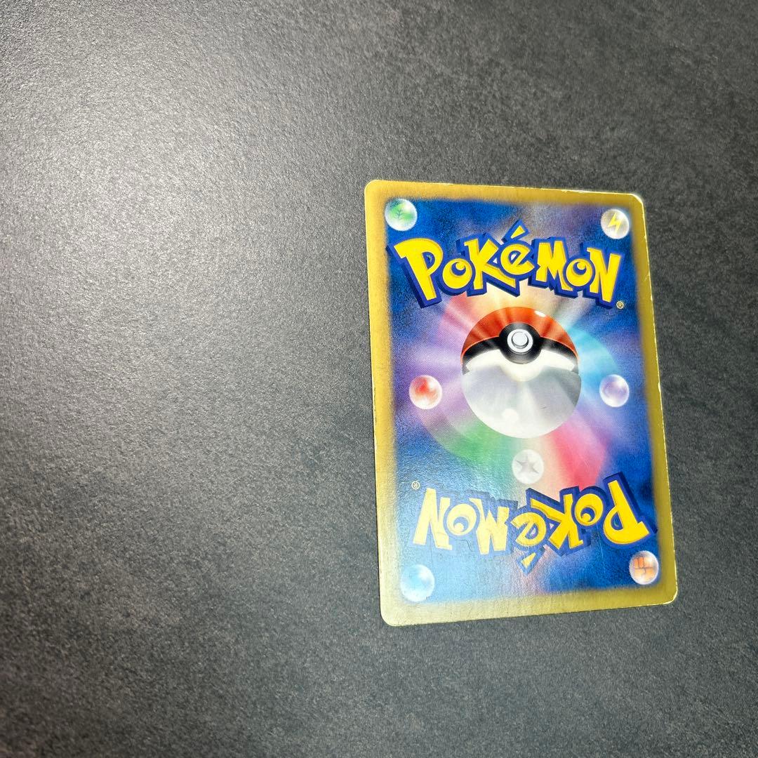 フウロ　1st 076/070 SR bw7