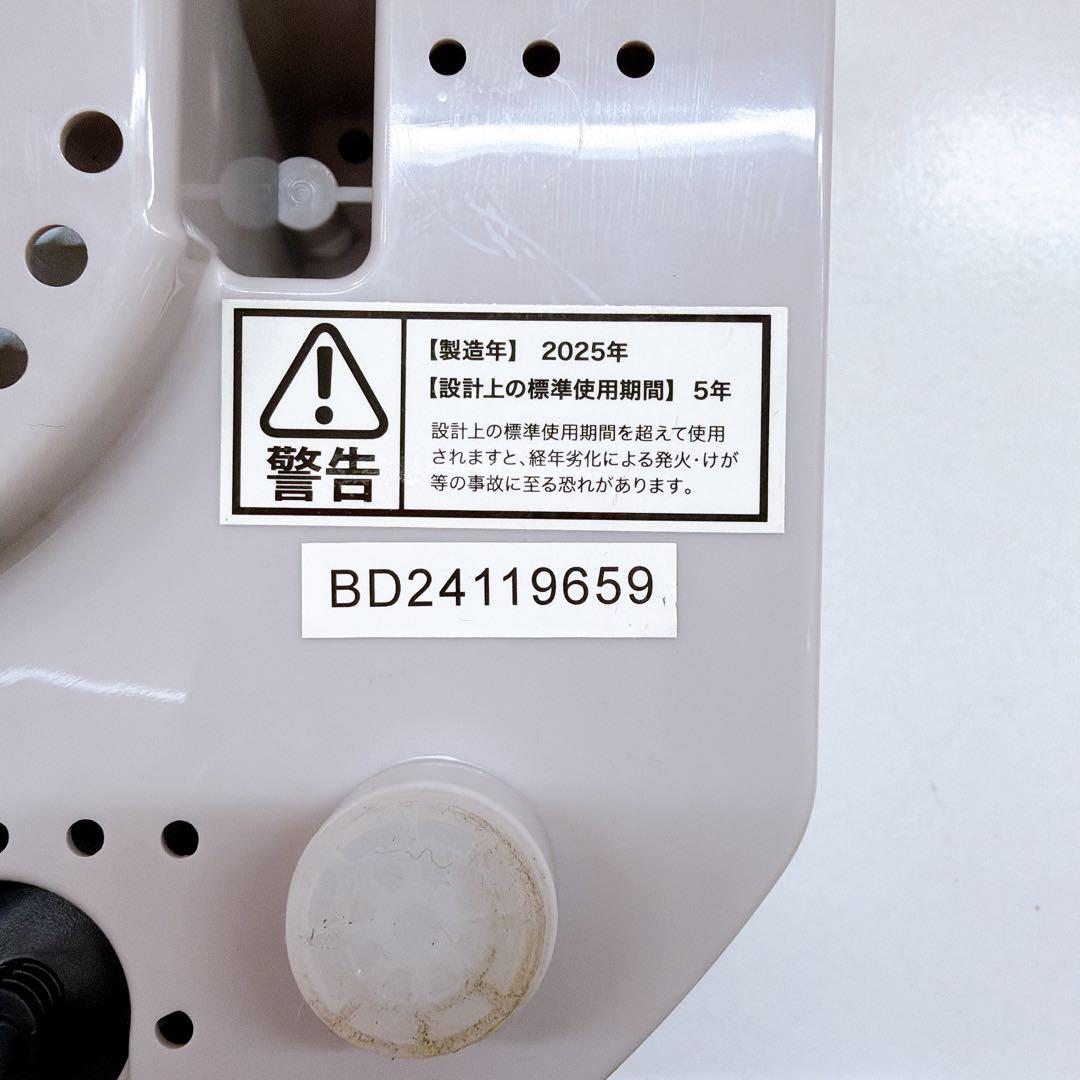 WASHBOY ウォッシュボーイ TOM-12 小型洗濯機 2025年製