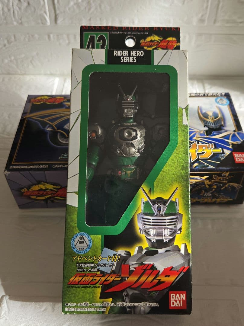 ☆仮面ライダー龍騎フィギュア 5体+ダークレイダーセット！