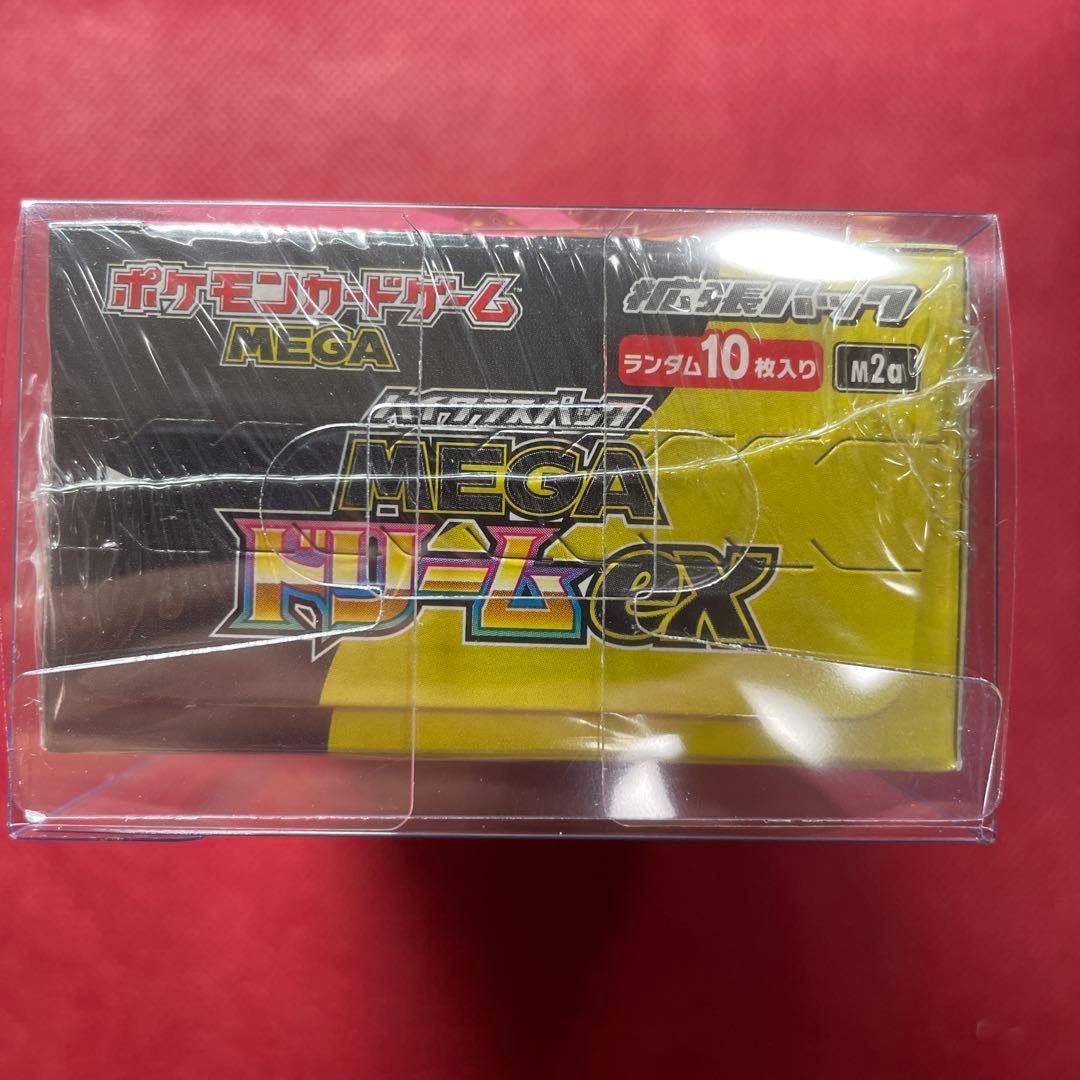 【ローダー付き】MEGA メガドリームex 1BOX シュリンクつきペリペリあり