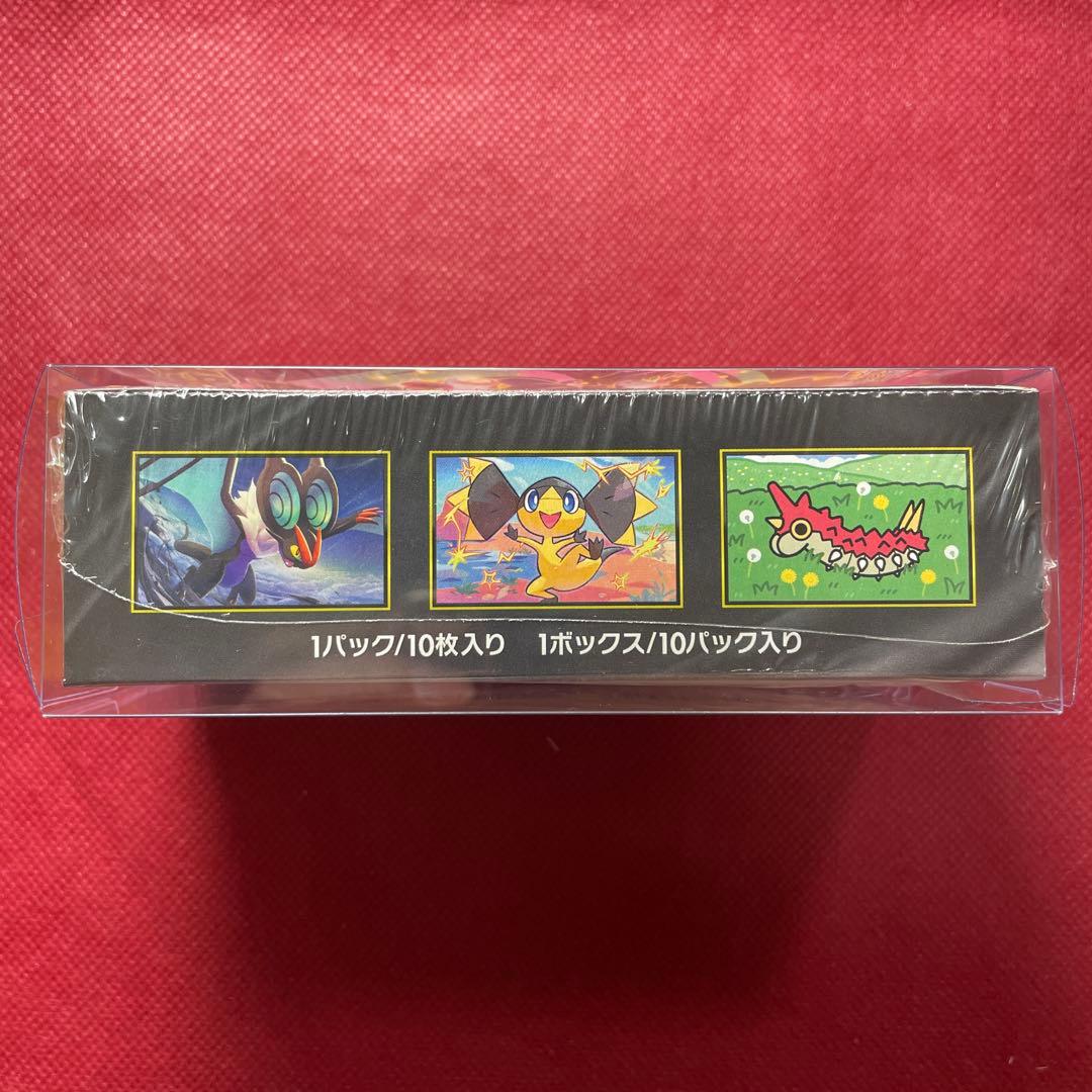 【ローダー付き】MEGA メガドリームex 1BOX シュリンクつきペリペリあり