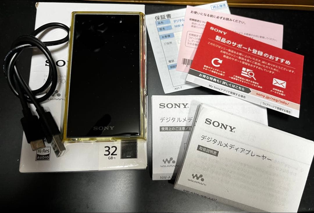 ポータブルプレーヤー SONY NW-A306 32GB