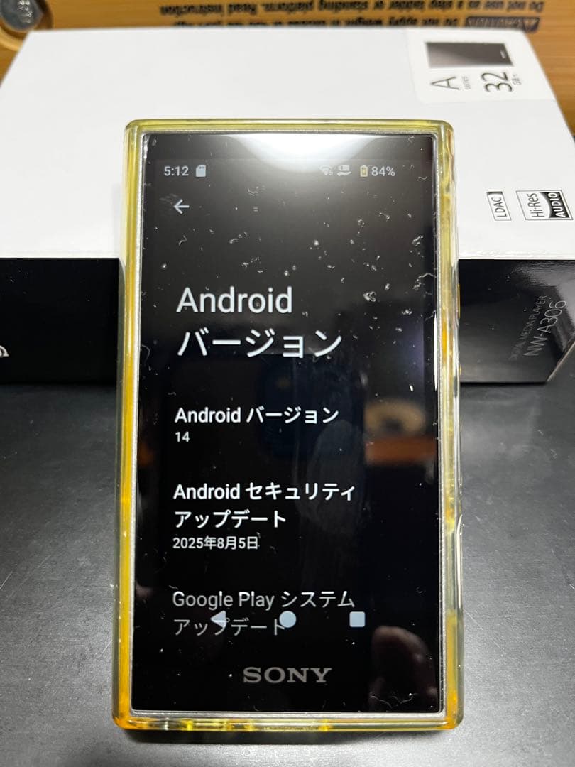 ポータブルプレーヤー SONY NW-A306 32GB