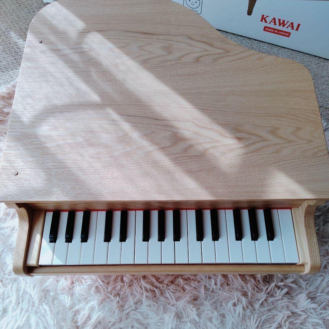 KAWAI グランドピアノ ナチュラル 美品