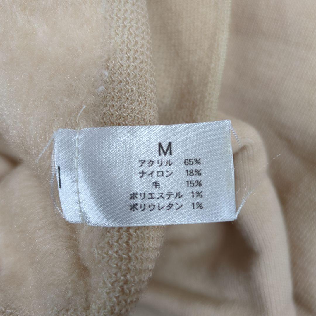 レディース　ワシオ式もちはだ肌着　上下セット　Мサイズ　極厚地　ベージュ