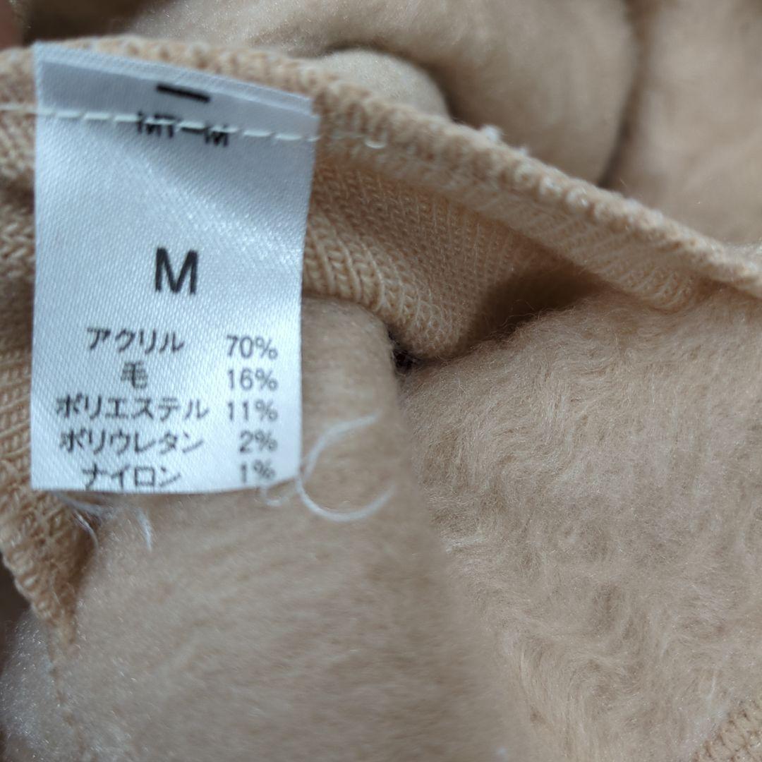 レディース　ワシオ式もちはだ肌着　上下セット　Мサイズ　極厚地　ベージュ