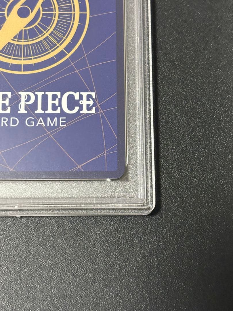 【PSA10】ボア・ハンコック プロモ