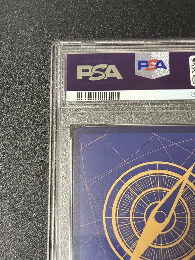 【PSA10】ボア・ハンコック プロモ