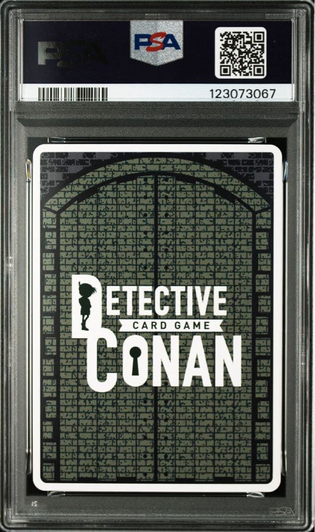 服部平次　SEC サイン版　PSA10 名探偵コナンカードゲーム