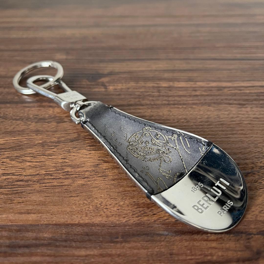【美品！！】ベルルッティ シューホーン 靴ベラ カリグラフィー キーホルダー